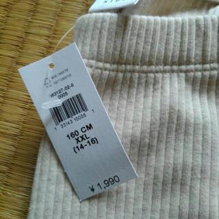 160[新品未着用]GAPｷｯｽﾞのレギンスの画像