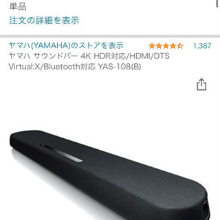 ラス1！柴田淳 フリーライブ サイン入りポストカード おはこ