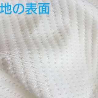 マットレスカバーの画像