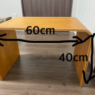 サイドテーブルの画像