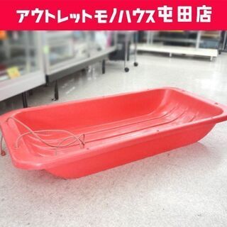 ボブスレー その他の中古が安い！激安で譲ります・無料であげます｜ジモティー