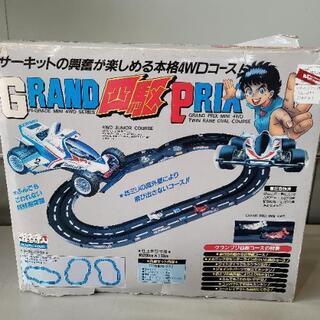 6月10日　値下げ！　0603008  ミニ四駆 グランプリ四駆コース