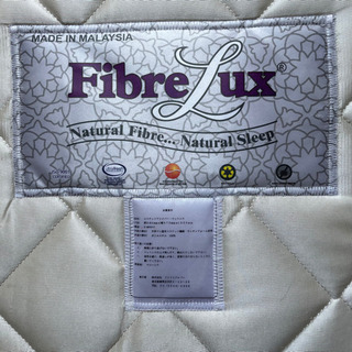 FibreLux ココナッツファイバー　マットレス シングル 高反発 三つ折り 3つ折り 厚さ6cm ベッド 折りたたみの画像