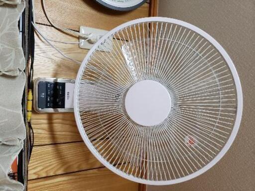 壁掛け扇風機フルリモコン 2500円