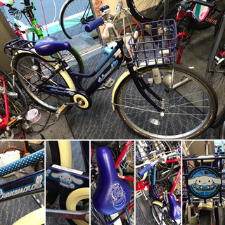 整備済みジュニア用自転車　22インチシナモンロール