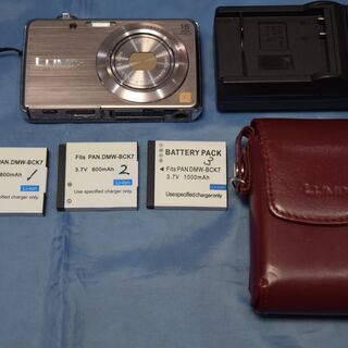 値下げしました。　★Panasonic◆パナソニック/デジタルカ...