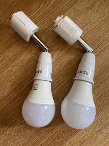 ライティングレール用スポットライト　E26口金　LED電球付き　2個セット