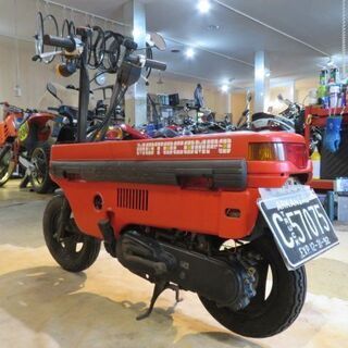 □HONDA MOTOCOMBO AB12 ホンダ モトコンボ 50cc レッド 実動! 原付 原チャリ スクーター バイク 札幌発の画像