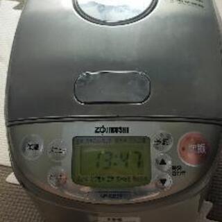 IH3合炊飯器 ZOJIRUSHI 極め炊き