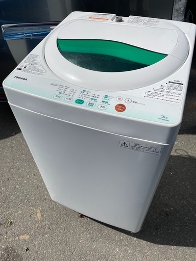 決まりました！格安洗濯機！東芝　5kg洗濯機