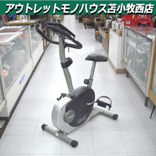 訳あり アルインコ エアロバイク AF6200 電動バイク エク...