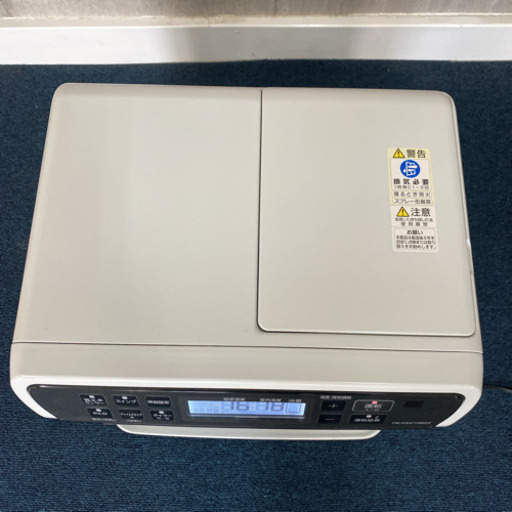 旭川 Dainichi ダイニチ ブルーヒーター 2019年製 ポータブルストーブ