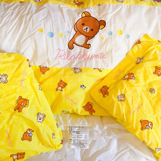 【取引中】ベビー布団セット🧸リラックマ