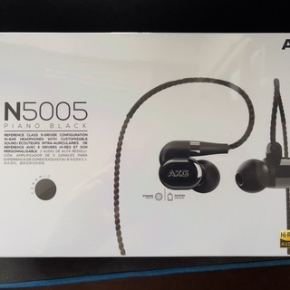 AKG N5005 新品未開封