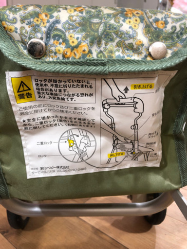 象印　シルバーカー　ライトミニ　折りたたみ　コンパクト　便利　お買得‼︎   オススメ
