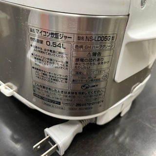 象印　炊飯器　リサイクルショップ宮崎屋21.6.3  yの画像