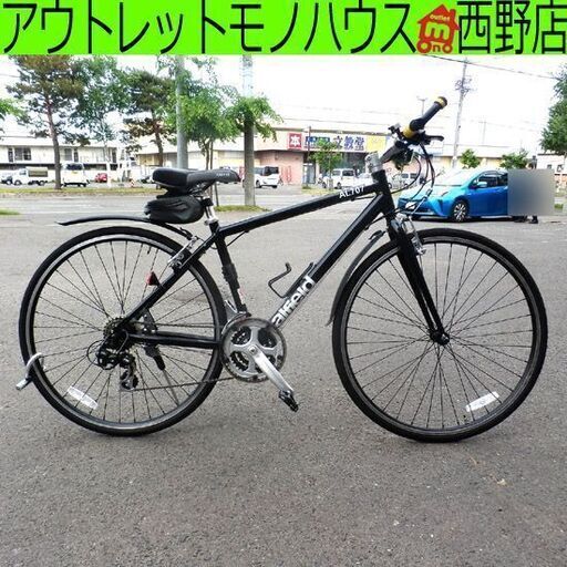 自転車  クロスバイク 700×32C AL707 alfield 21段切替 21段変速 黒 ブラック  札幌 西野店