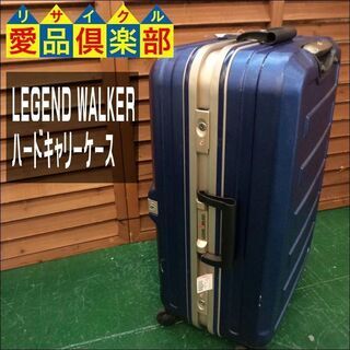 【愛品倶楽部柏店】LEGEND WALKER ﾊｰﾄﾞｷｬﾘｰｹ...
