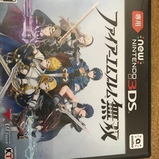 ゲームソフト2本まとめての画像