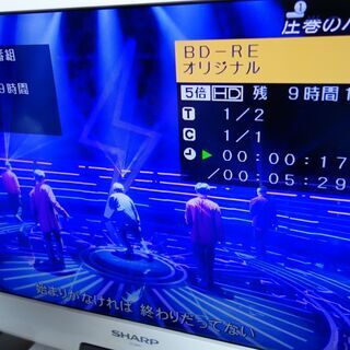 【SHARP】BD-HDW43 ブルーレイレコーダー　Wチューナー【動作良好】の画像