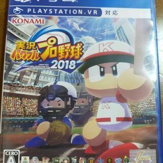PS4 実況パワフルプロ野球2018