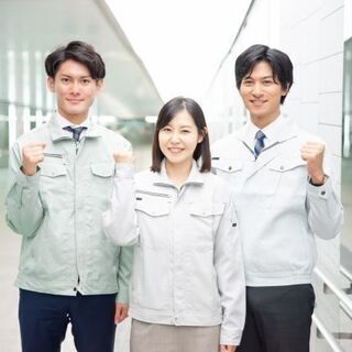即日スタート☆愛子方面でのお仕事・カンタン製造・搬入のお仕事！高...
