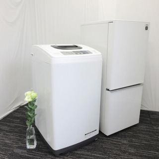 ?送料無料サービス中?お得２点セット！【HITACHI5K洗濯機・NW-50B/SHARP137L冷蔵庫・SJ-GD14C-W】