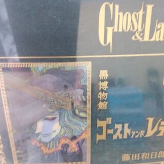 黒博物館 スプリンガルド、黒博物館ゴーストアンドレディ上下　全巻