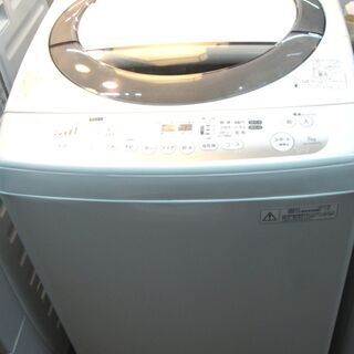 東芝　7.0kg　洗濯機　AW-70DM