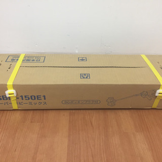 日本電産 かくはん機 スーパーベビーミックス SBM-150E1...
