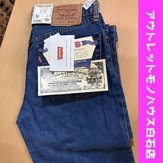 94年製 デッドストック LEVI'S 511-0217 W30...