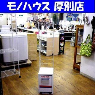 リポビタンD ディスプレイ棚 幅27.5×奥行37.5×高さ16...