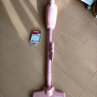 【引き取り限定】マキタ掃除機＋紙パック