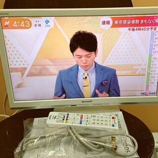 シャープ　LC-19P5　19インチ　テレビ　V005