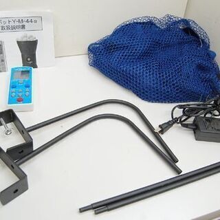 YASAKA 卓球練習用ロボット Y-M-44α ブルー 44㎜ ラージボール用 動作確認済み ヤサカ  札幌市 清田区 平岡の画像