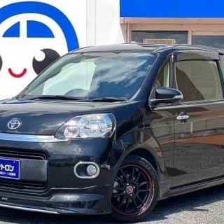 🌟自社ローン最大手！🚘金利ゼロ！🌞仮審査OK！✨信販会社通しませ...