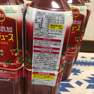 【お譲り決定】【無料・非対面引き渡し】トマトジュース 9本の画像
