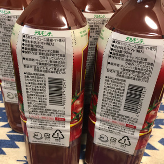 【お譲り決定】【無料・非対面引き渡し】トマトジュース 9本の画像