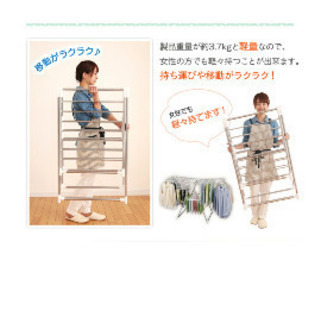 ［定価の半額］大容量！多機能物干しの画像