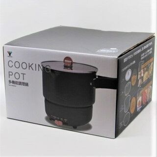 YAMAZEN　多機能調理なべ　COOKING POT GGC-...