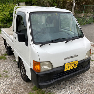 軽トラ　車検付き　10万ポッキリ
