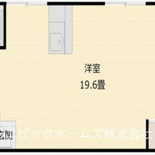 ◆想定10.76％　 現状9.71％◆柏原市河内国分駅4分