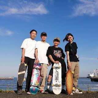 淡路島でスケボーしませんか？🛹