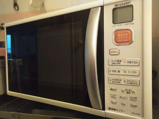 [完売終了]価格ダウン！レンジ機能良好！コンビニメニューオッケ！