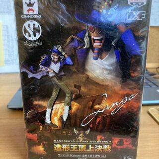 ★未開封★【造形王頂上決戦】ワンピース Vol.6 ジャンゴ SCultures BIC スカルチャーズ フィギアの画像