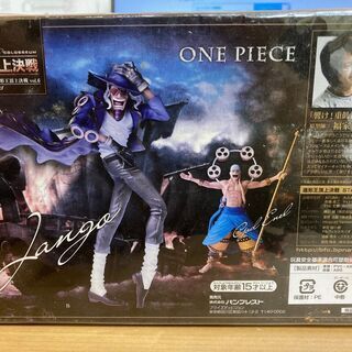★未開封★【造形王頂上決戦】ワンピース Vol.6 ジャンゴ SCultures BIC スカルチャーズ フィギアの画像