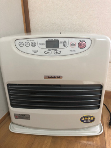 ダイニチ　ブルーヒーター