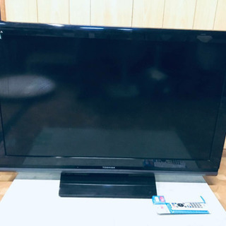 1218番 東芝✨液晶カラーテレビ✨40A9500‼️