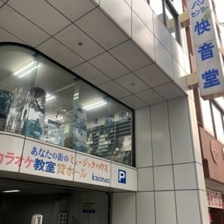 ストリートダンス生徒募集！！の画像
