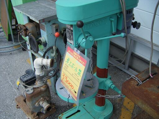 日立　B135A　卓上ボール盤　中古品